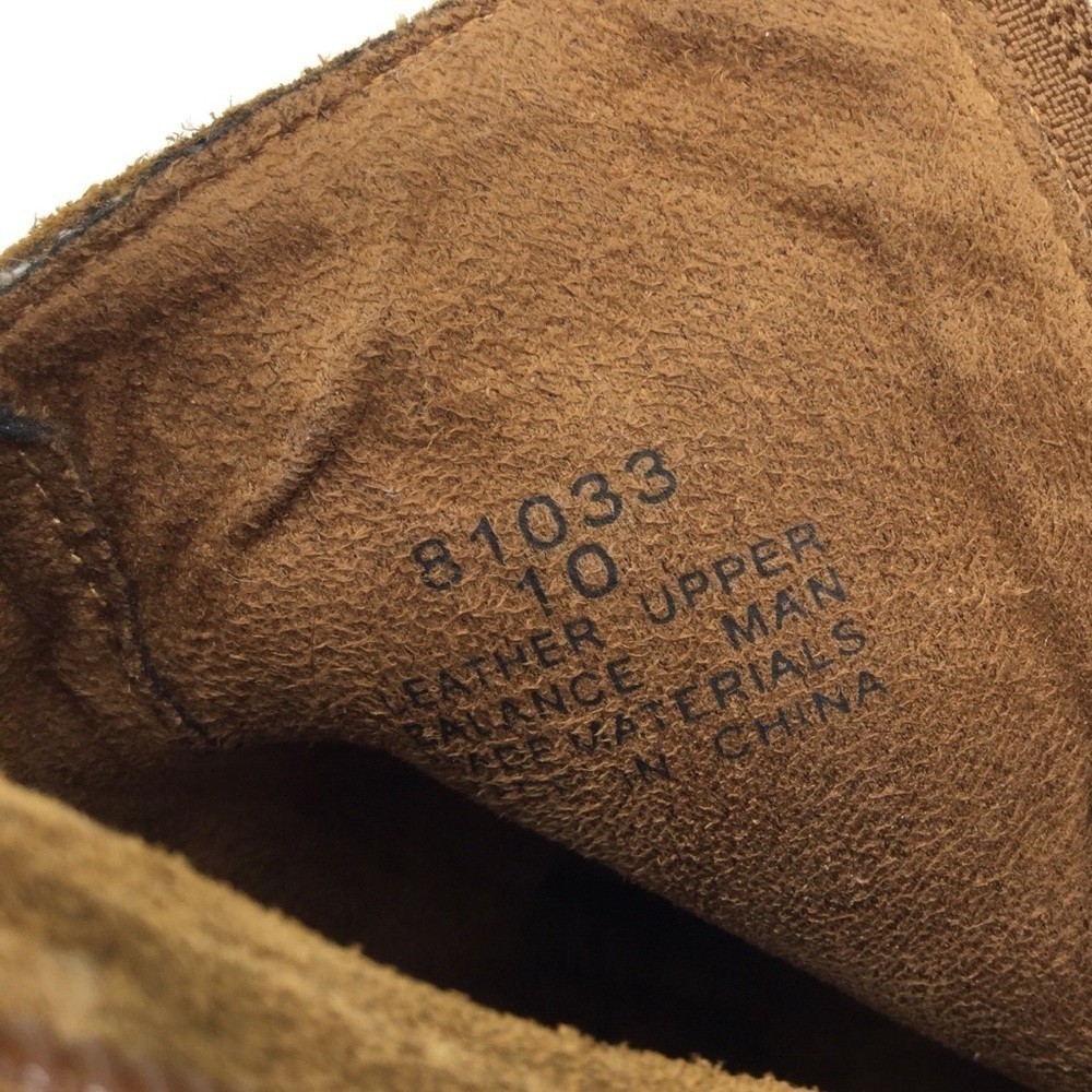 Minnetonka Brown Ankle Booties with Tassel Zipper - Picture 7 of 13